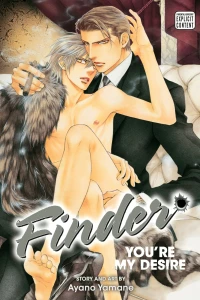 Volume 6: You're My Desire