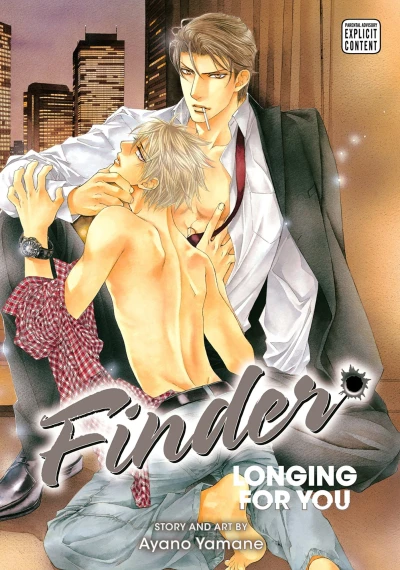 Cover of Volume 7: Longing For You