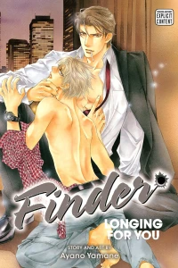 Volume 7: Longing For You