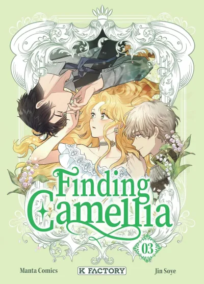 Cover of Volume #3