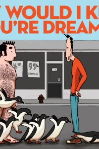 How Would I Know if You're Dreaming?