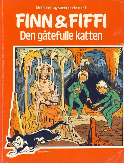 Cover of Issue #198512
