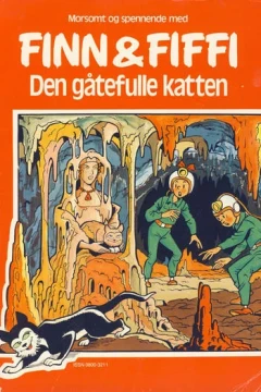 Issue #198512