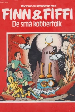 De sma kobberfolk