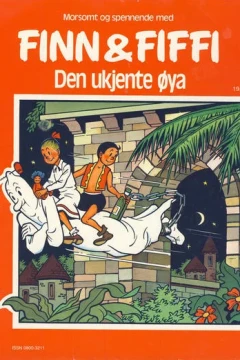 Den ukjente øya