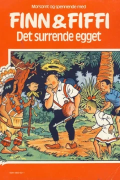 Det surrende egget