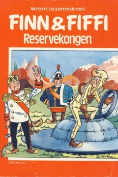 Reservekongen