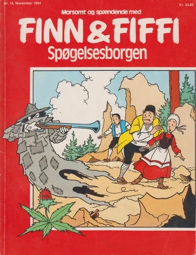 Cover of Spogelsesborgen