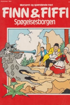 Spogelsesborgen