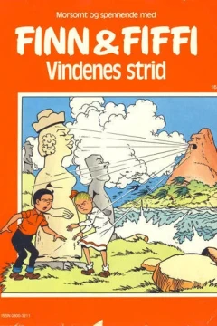 Vindenes strid