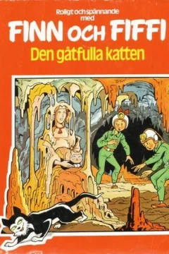 Den gåtfulla katten