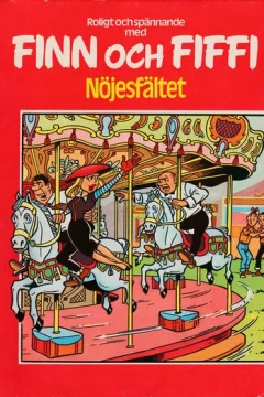 Nöjesfältet