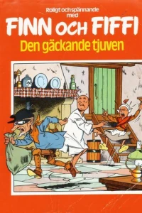 Den gäckande tjuven