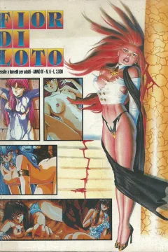Issue #199706