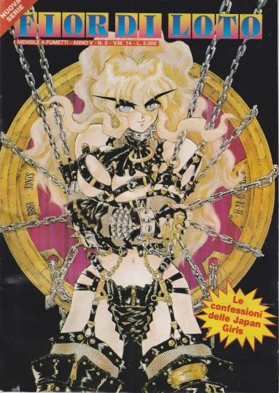 Cover of Issue #199906