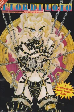 Issue #199906