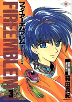 Cover of Volume 3