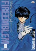 Cover of Volume 10