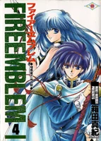 Cover of Volume 4