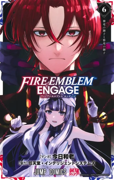Cover of Vol. 6