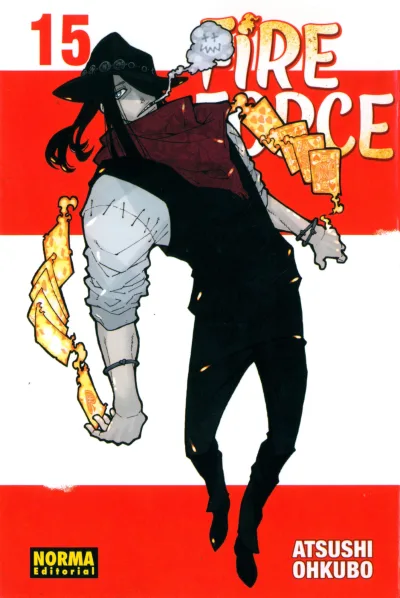 Cover of Volume #15