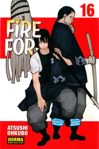 Cover of Volume #16