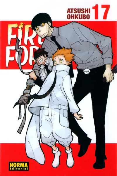 Cover of Volume #17