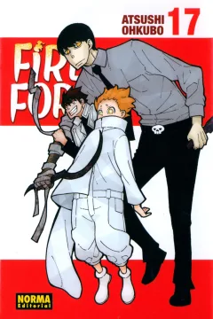 Volume #17