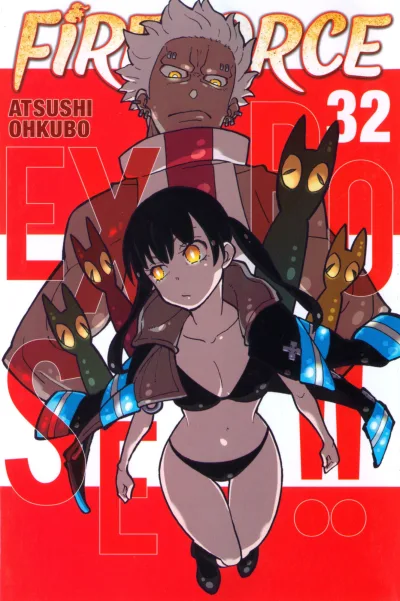 Cover of Volume #32