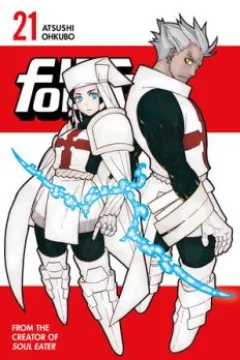 To the Rescue