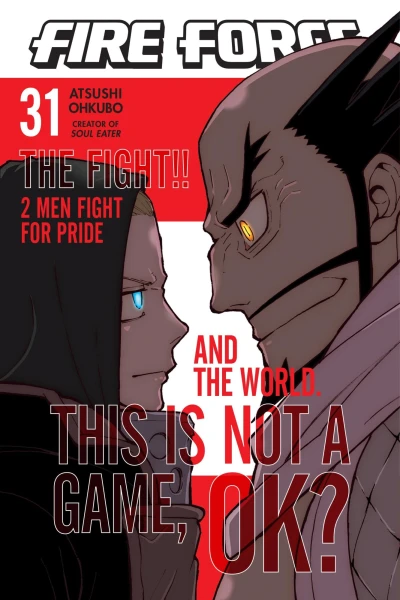 Cover of An Epic Battle!