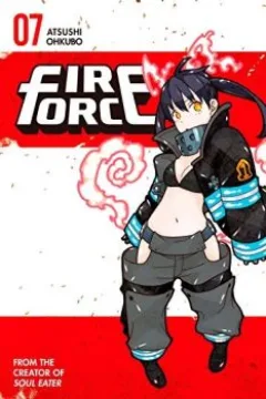 God of the Forge