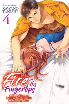 Issue #4