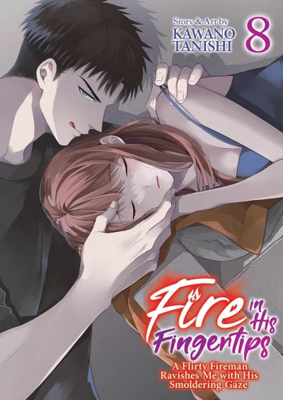 Cover of Volume #8