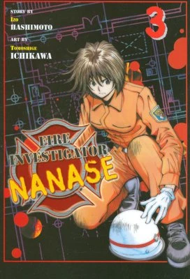 Cover of Vol. 3
