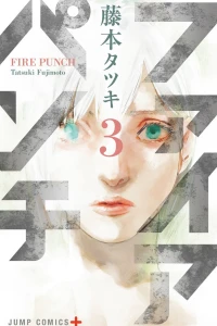 Vol. 3
