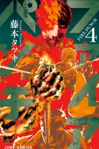 Vol. 4