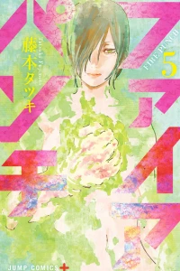 Vol. 5