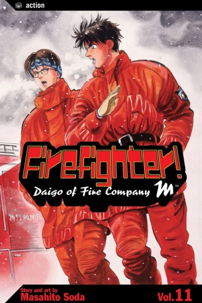 Cover of Vol. 11