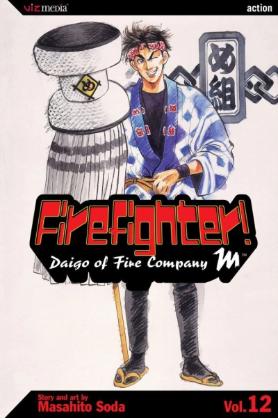Cover of Vol. 12