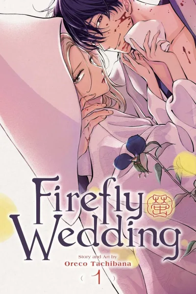 Cover of Volume 1