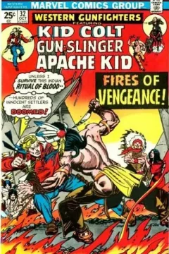 Fires of Vengeance!