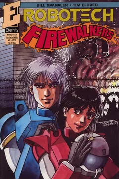 Firewalkers
