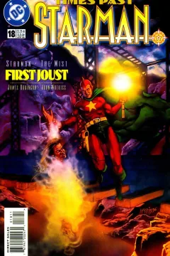 First Joust