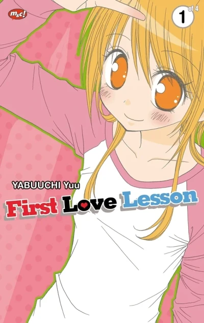 Cover of Volume #1