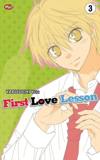 Cover of Volume #3
