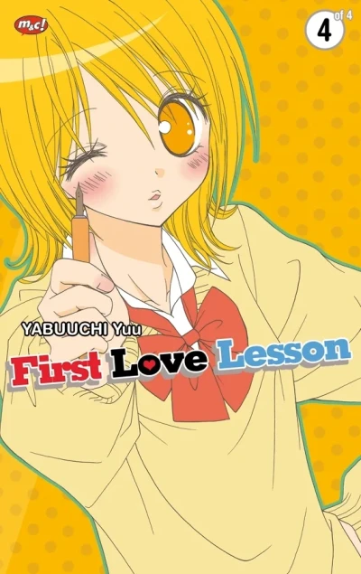Cover of Volume #4
