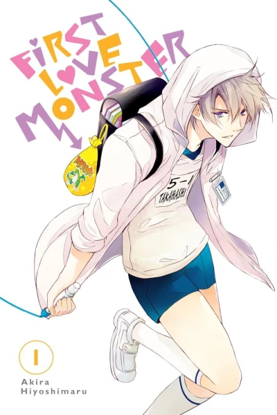 Cover of Vol. 1