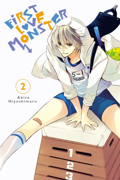 Cover of Vol. 2