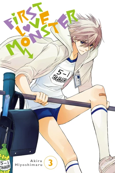 Cover of Vol. 3
